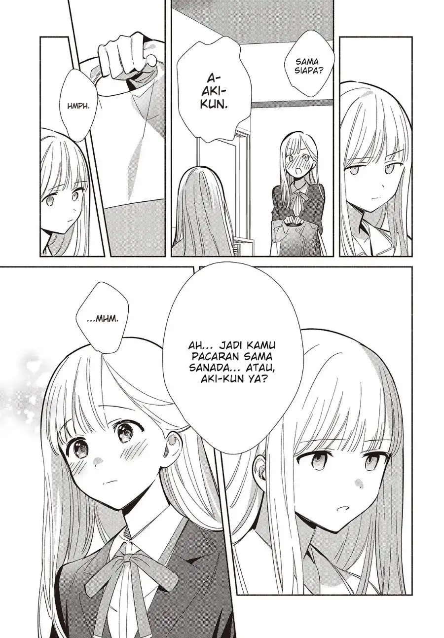 Replica Datte Koi wo suru Chapter 20
