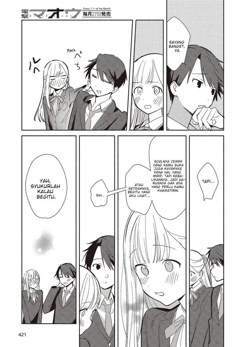 Replica Datte Koi wo suru Chapter 21