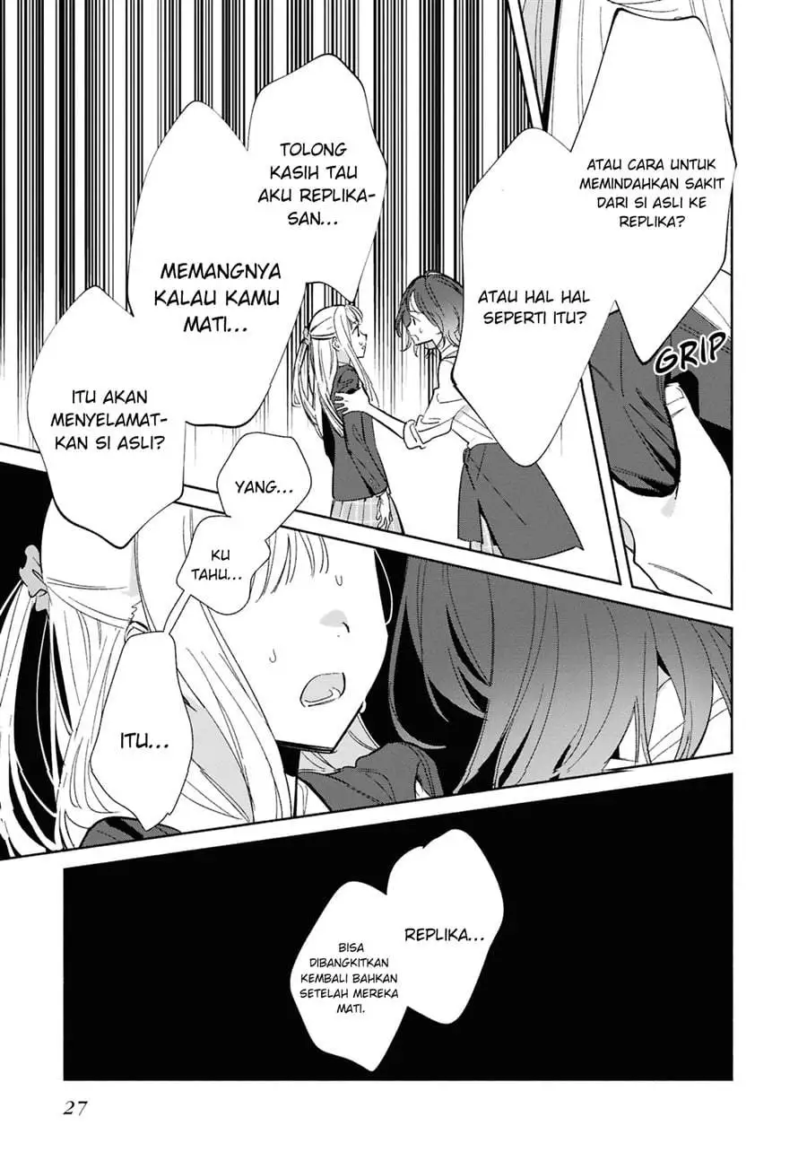 Replica Datte Koi wo suru Chapter 22