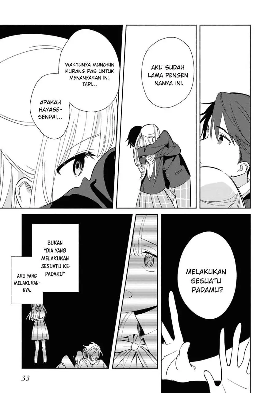 Replica Datte Koi wo suru Chapter 22