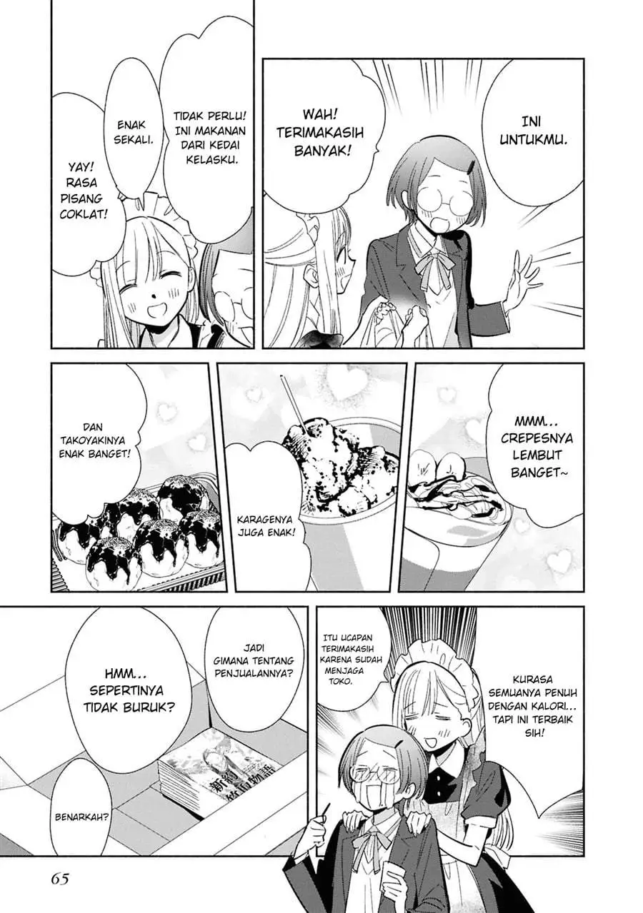 Replica Datte Koi wo suru Chapter 23