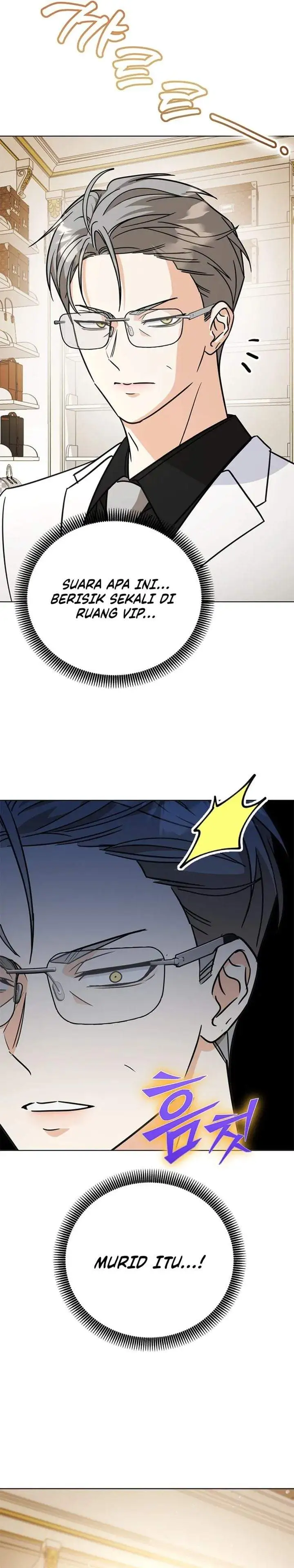 How to Dial Down a Gangster Male Lead Chapter 37