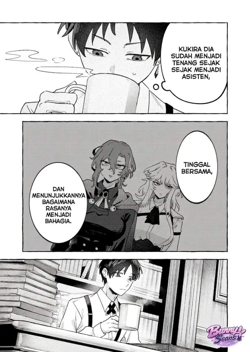 Tatakai shika Shiranai Onna Kishi o Amayakashi Tsuzuketa Chapter 4