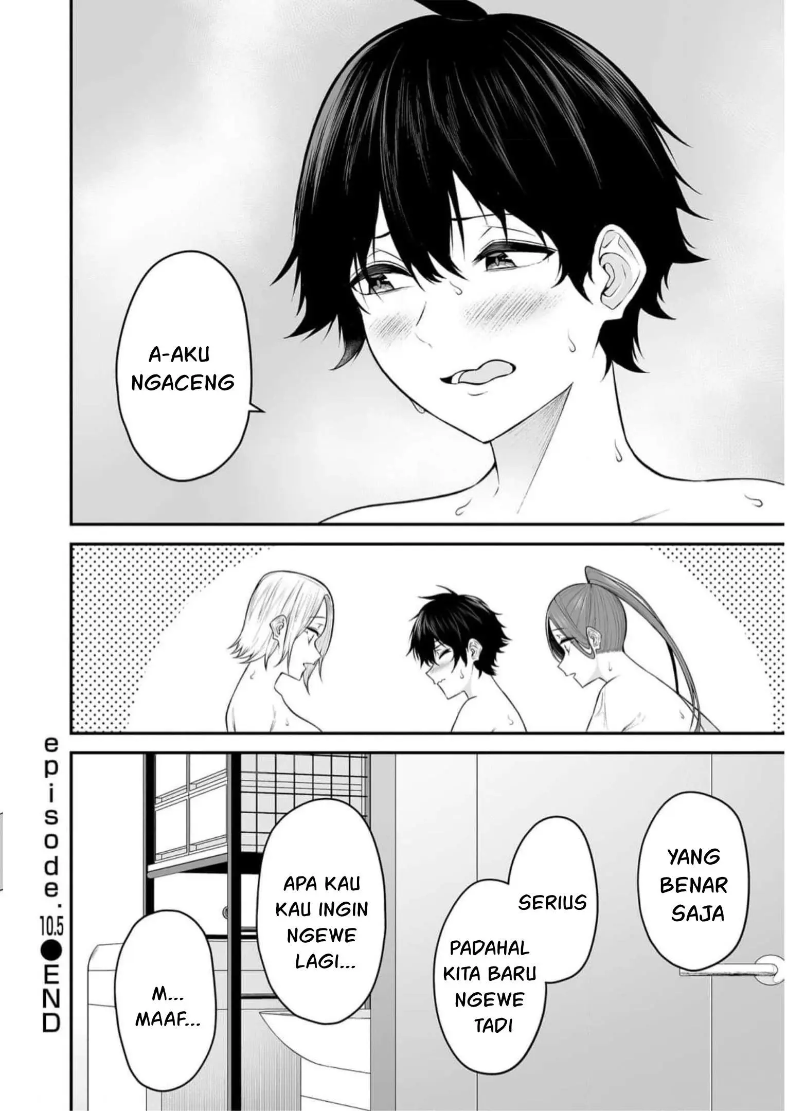 Imaizumin Chi wa Douyara Gal no Tamariba ni Natteru Rashii~DEEP~ Chapter 10.5