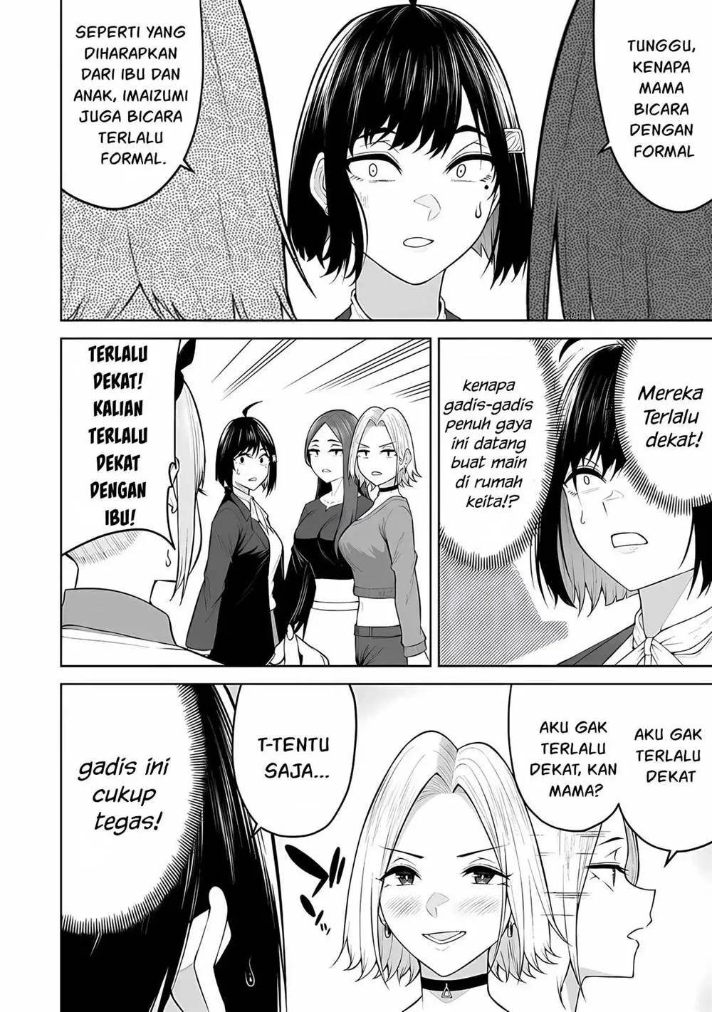 Imaizumin Chi wa Douyara Gal no Tamariba ni Natteru Rashii~DEEP~ Chapter 21