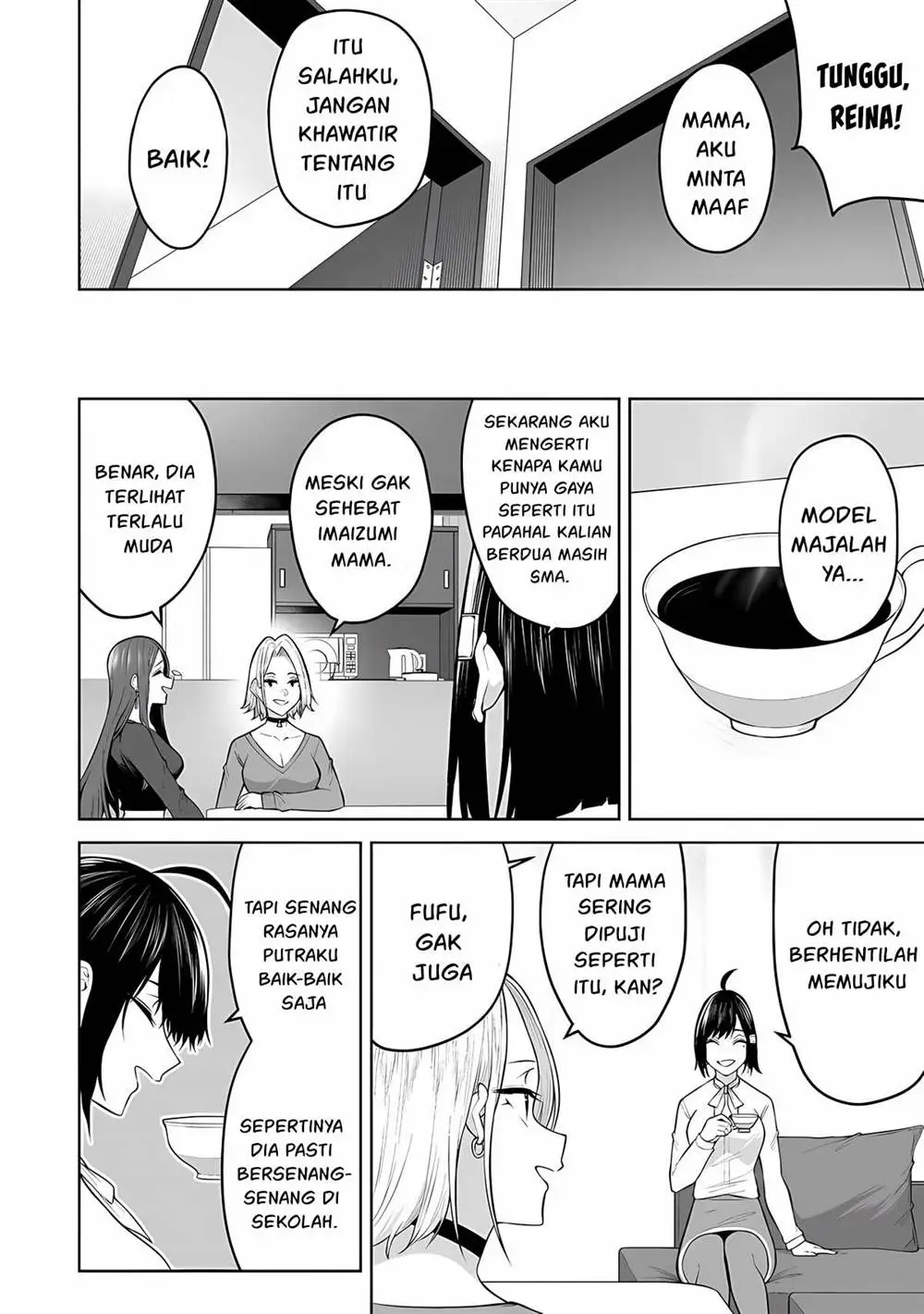 Imaizumin Chi wa Douyara Gal no Tamariba ni Natteru Rashii~DEEP~ Chapter 21
