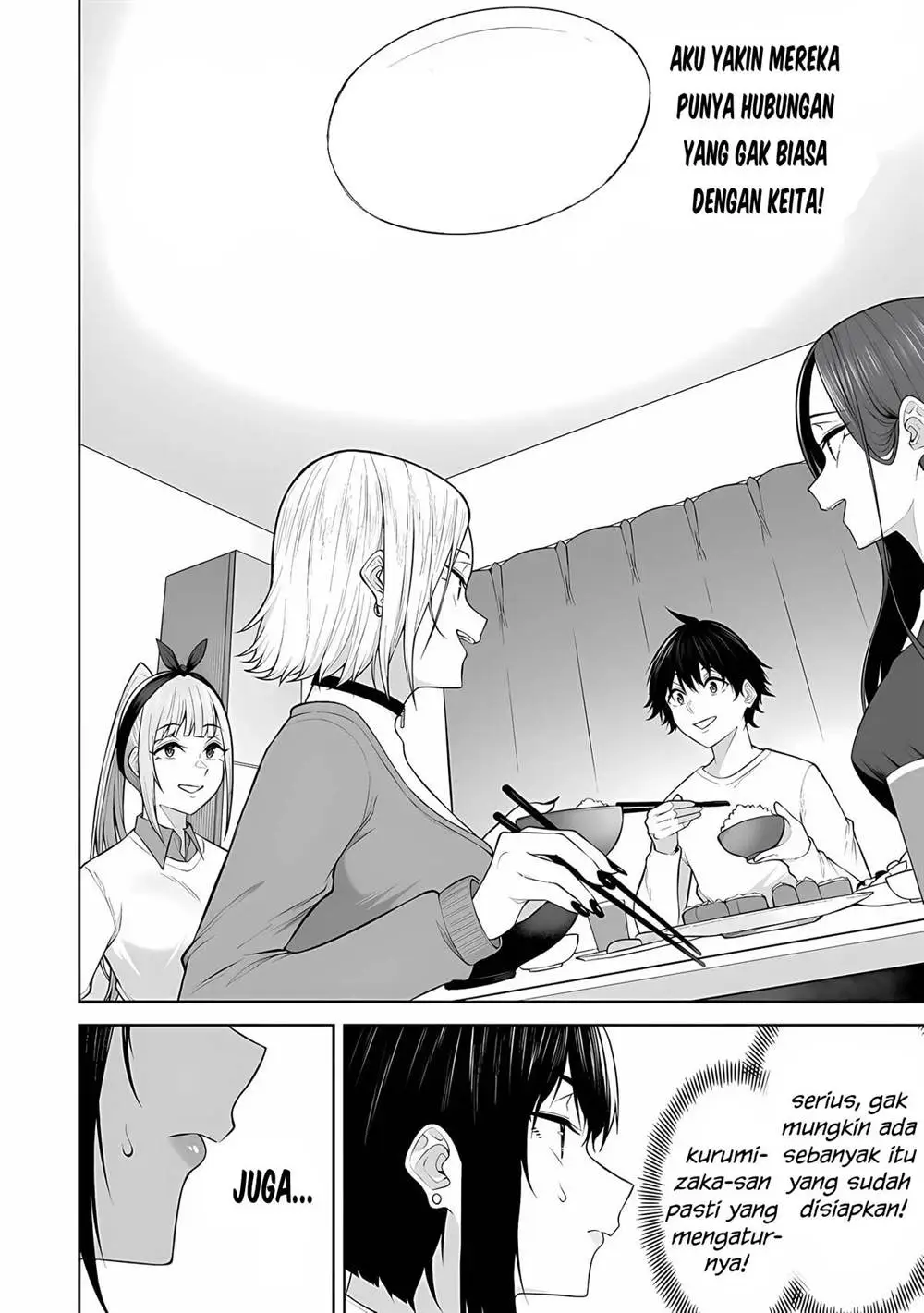 Imaizumin Chi wa Douyara Gal no Tamariba ni Natteru Rashii~DEEP~ Chapter 21