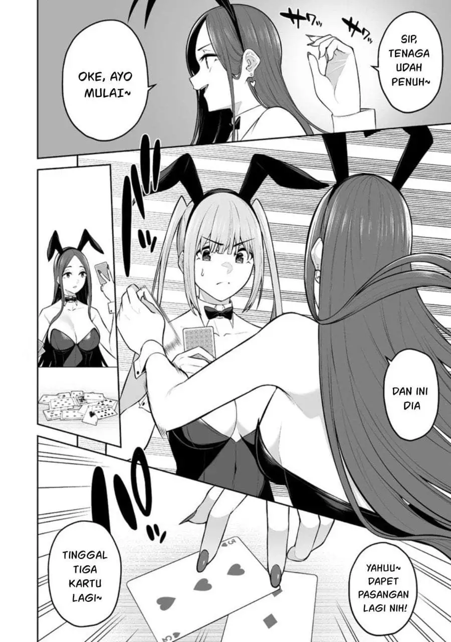 Imaizumin Chi wa Douyara Gal no Tamariba ni Natteru Rashii~DEEP~ Chapter 23