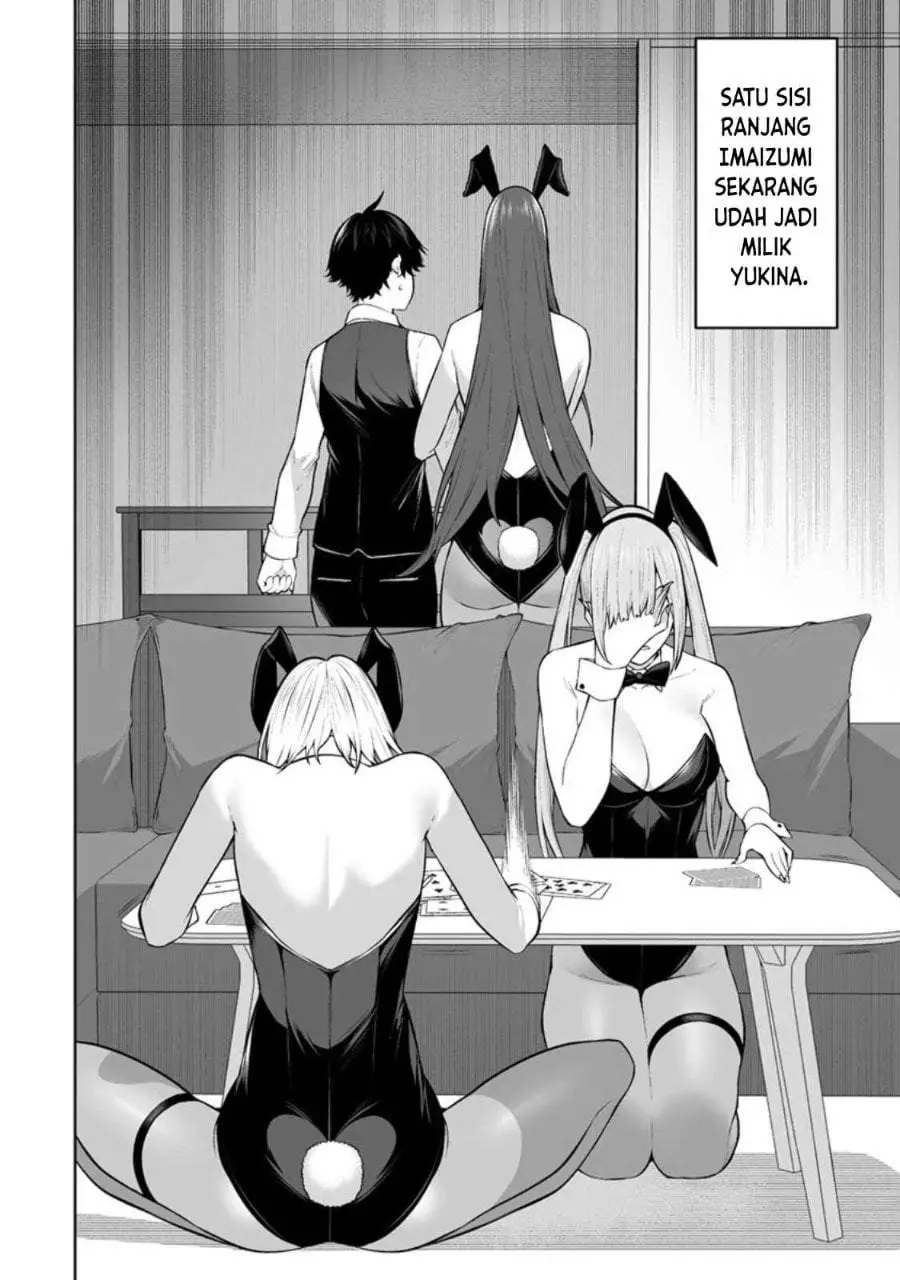 Imaizumin Chi wa Douyara Gal no Tamariba ni Natteru Rashii~DEEP~ Chapter 23