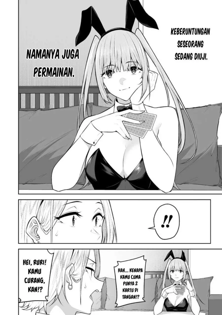 Imaizumin Chi wa Douyara Gal no Tamariba ni Natteru Rashii~DEEP~ Chapter 23