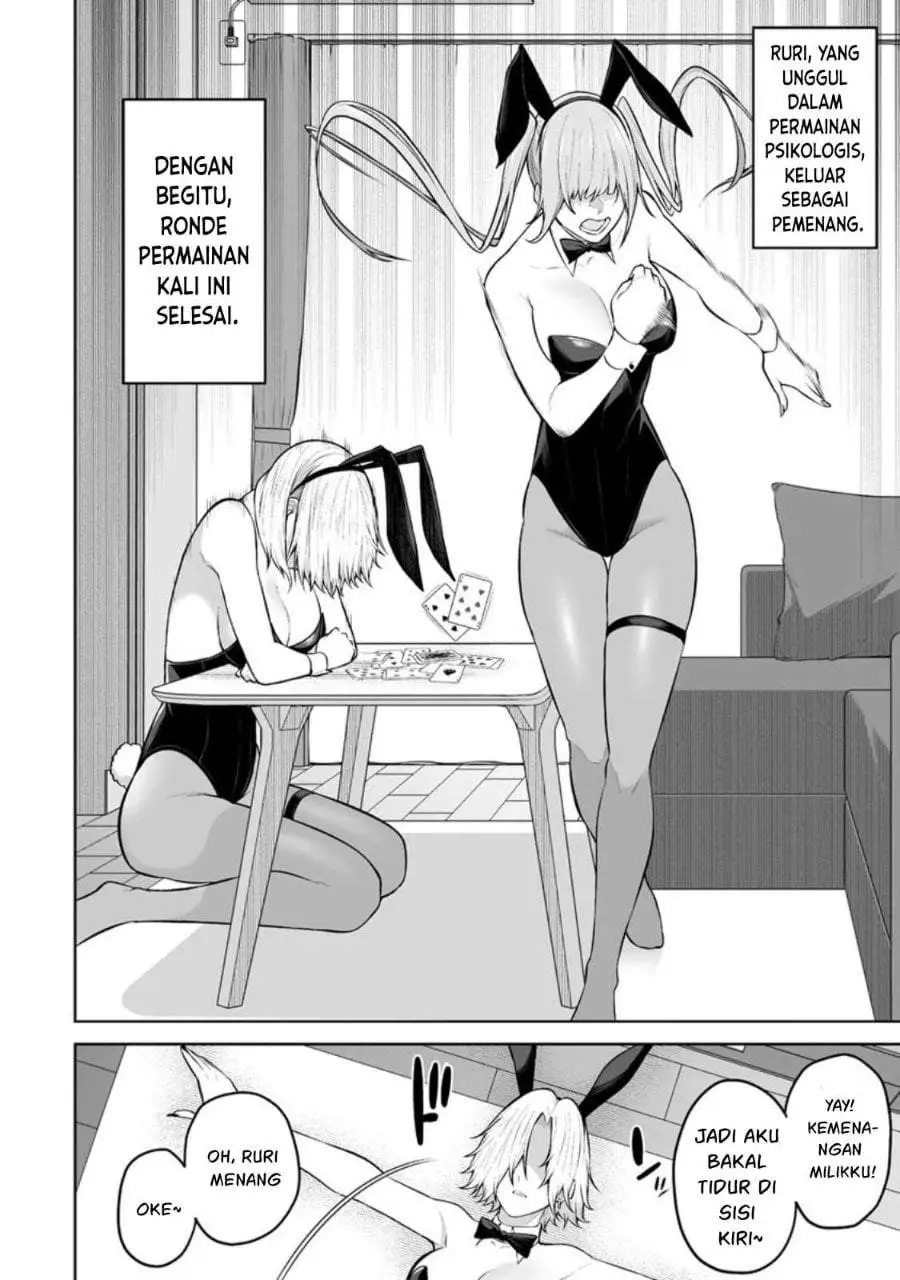 Imaizumin Chi wa Douyara Gal no Tamariba ni Natteru Rashii~DEEP~ Chapter 23