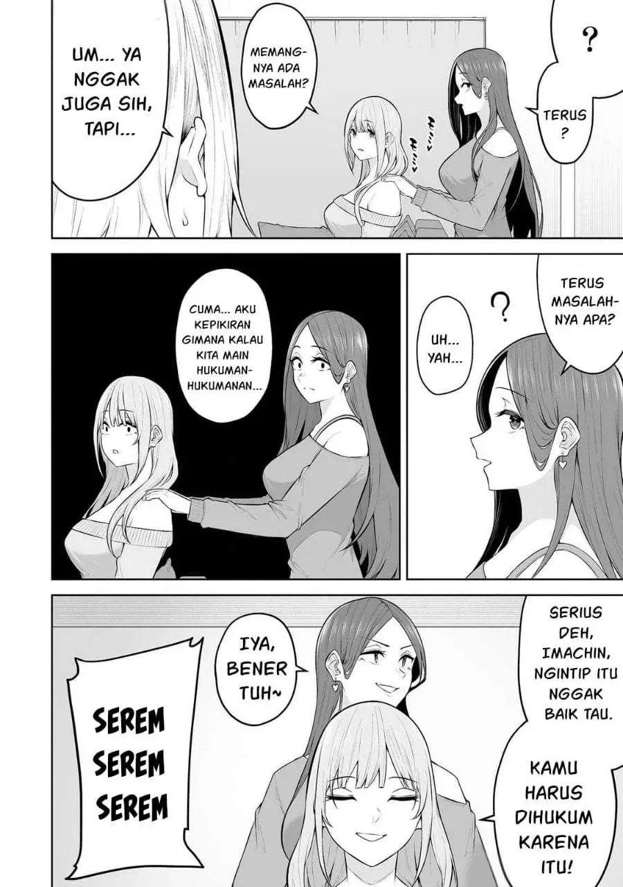 Imaizumin Chi wa Douyara Gal no Tamariba ni Natteru Rashii~DEEP~ Chapter 24
