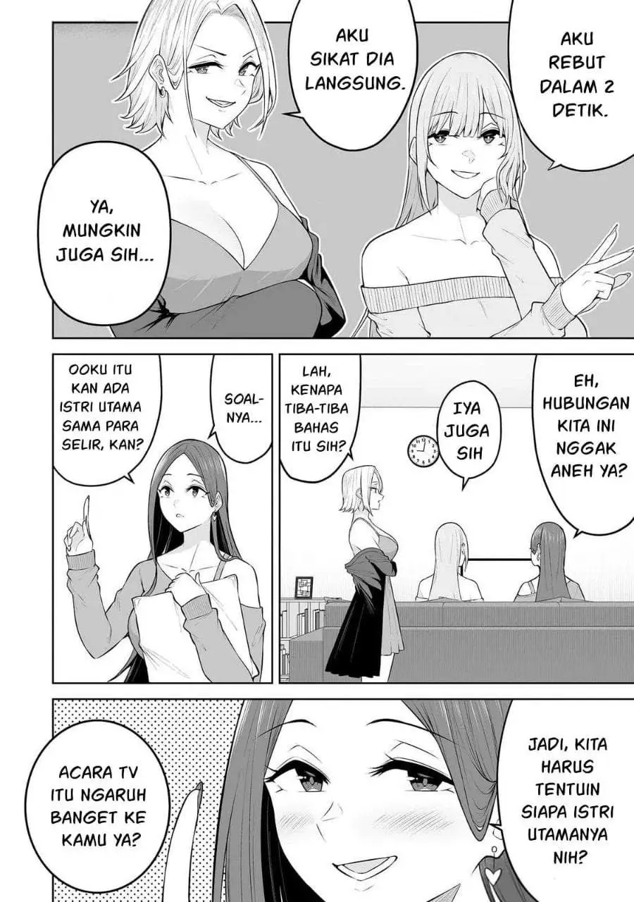 Imaizumin Chi wa Douyara Gal no Tamariba ni Natteru Rashii~DEEP~ Chapter 24