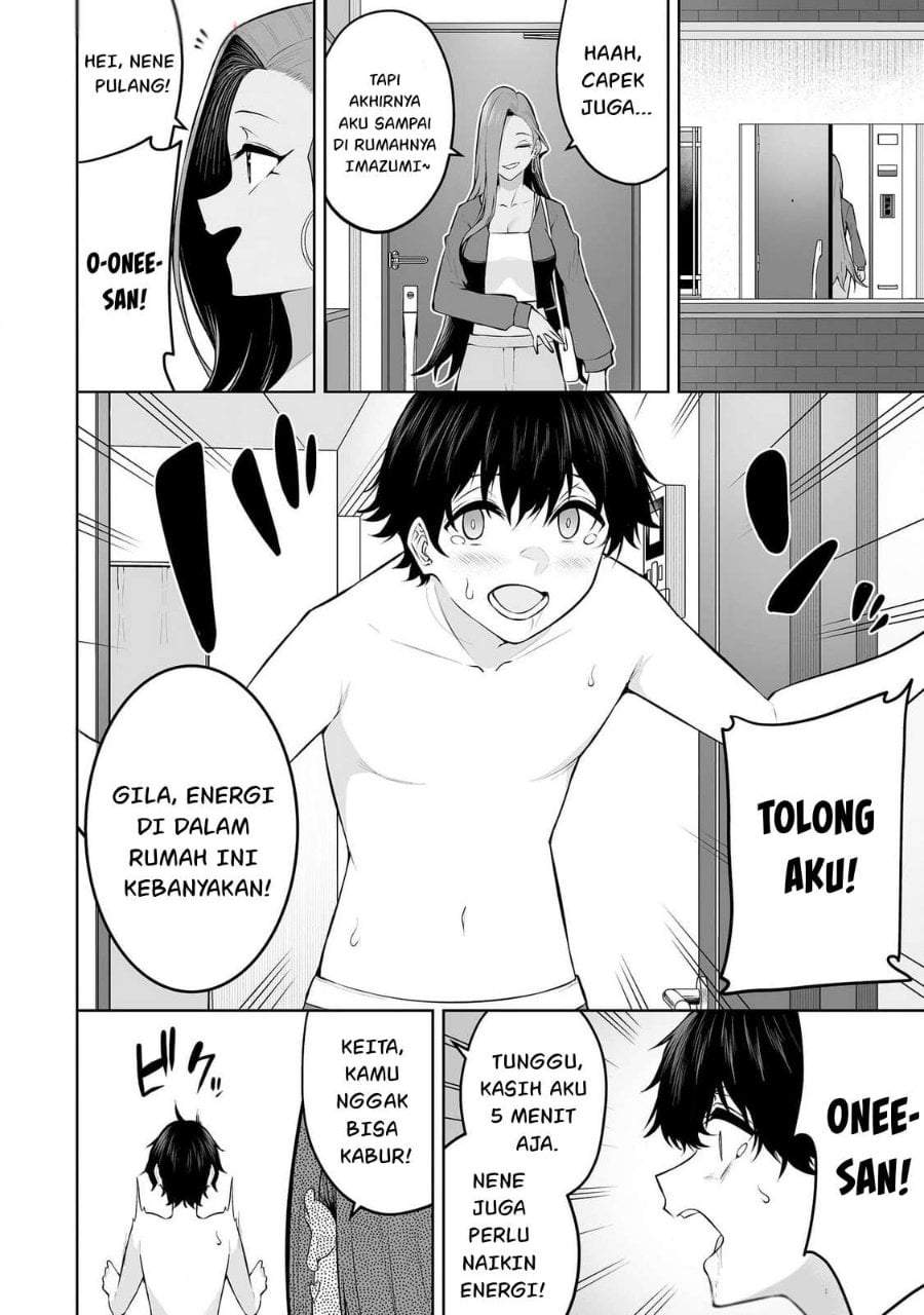 Imaizumin Chi wa Douyara Gal no Tamariba ni Natteru Rashii~DEEP~ Chapter 24