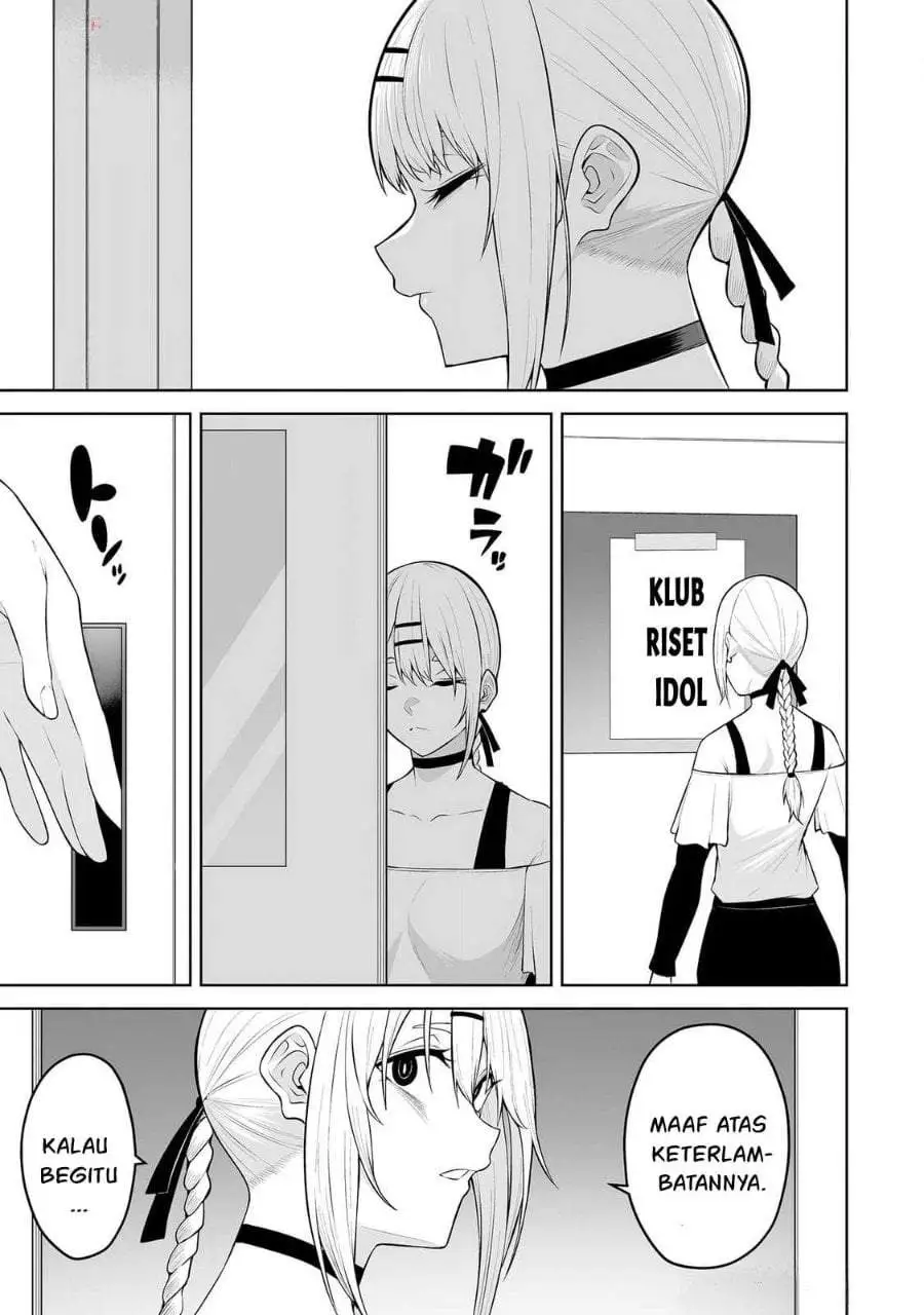 Imaizumin Chi wa Douyara Gal no Tamariba ni Natteru Rashii~DEEP~ Chapter 25