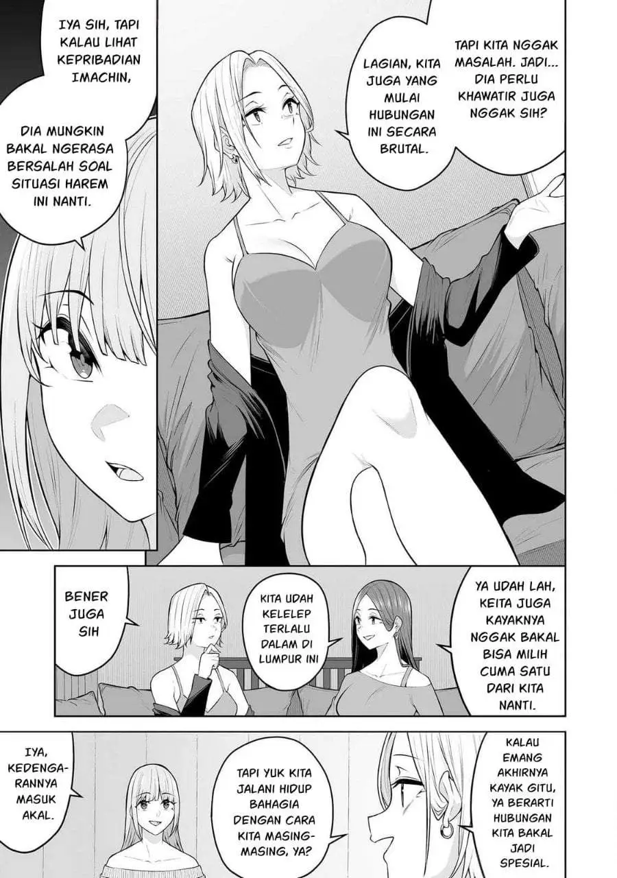 Imaizumin Chi wa Douyara Gal no Tamariba ni Natteru Rashii~DEEP~ Chapter 25