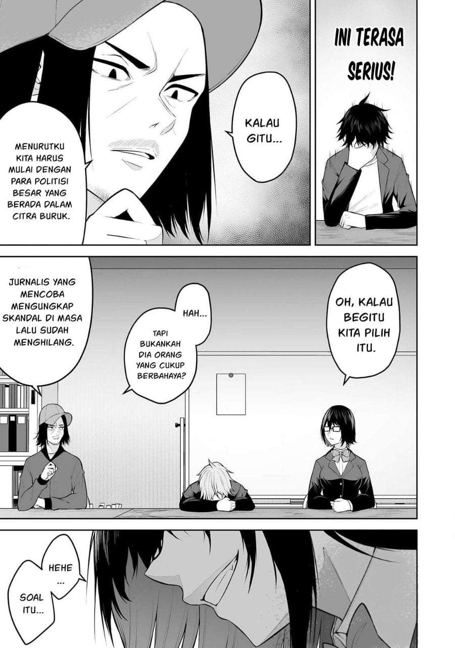 Imaizumin Chi wa Douyara Gal no Tamariba ni Natteru Rashii~DEEP~ Chapter 25