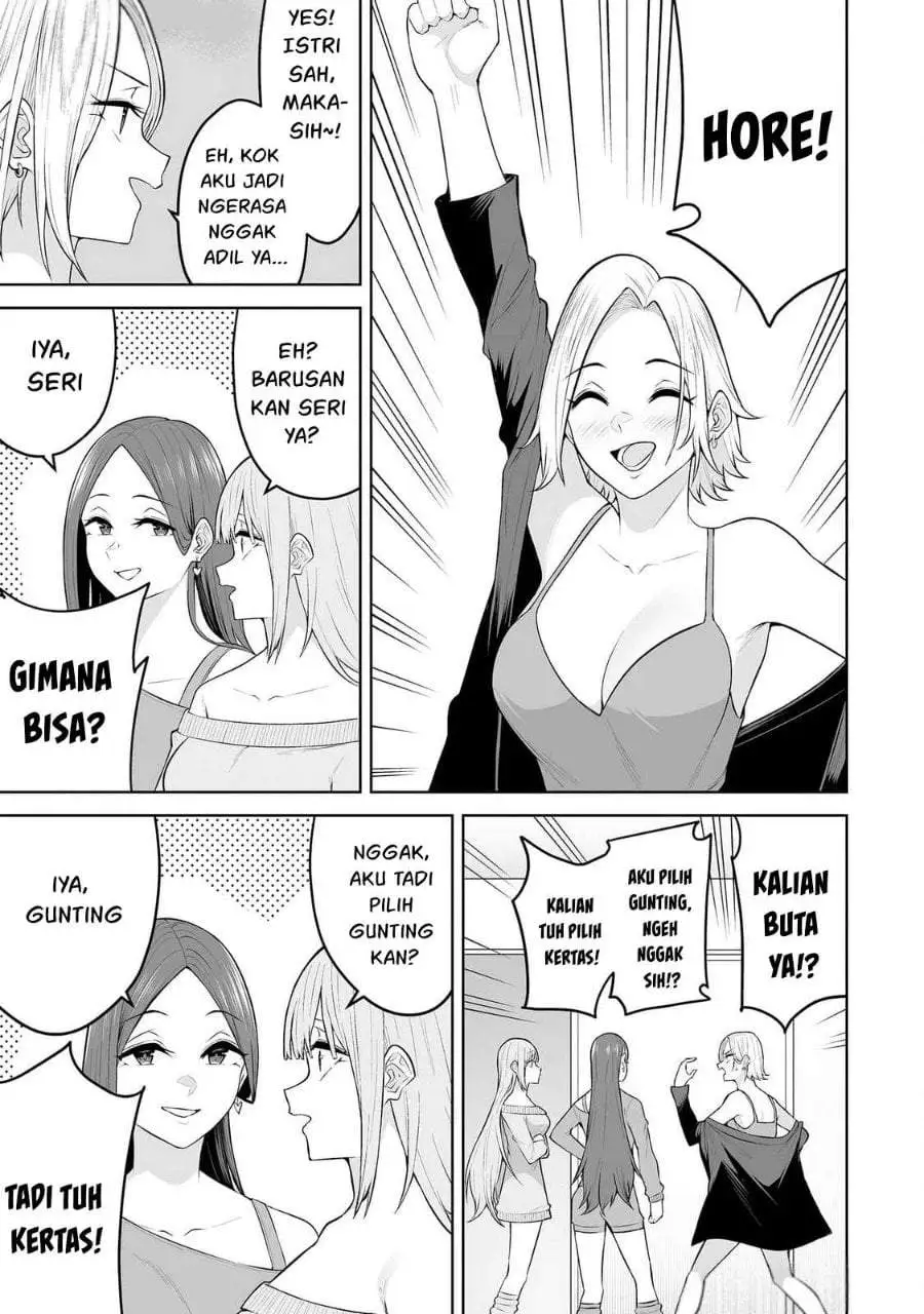 Imaizumin Chi wa Douyara Gal no Tamariba ni Natteru Rashii~DEEP~ Chapter 25