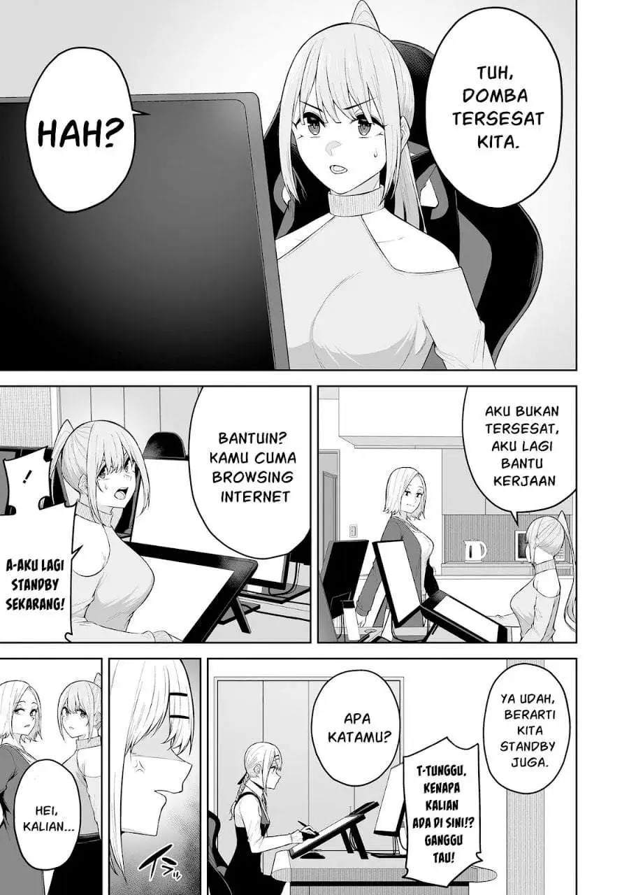 Imaizumin Chi wa Douyara Gal no Tamariba ni Natteru Rashii~DEEP~ Chapter 26