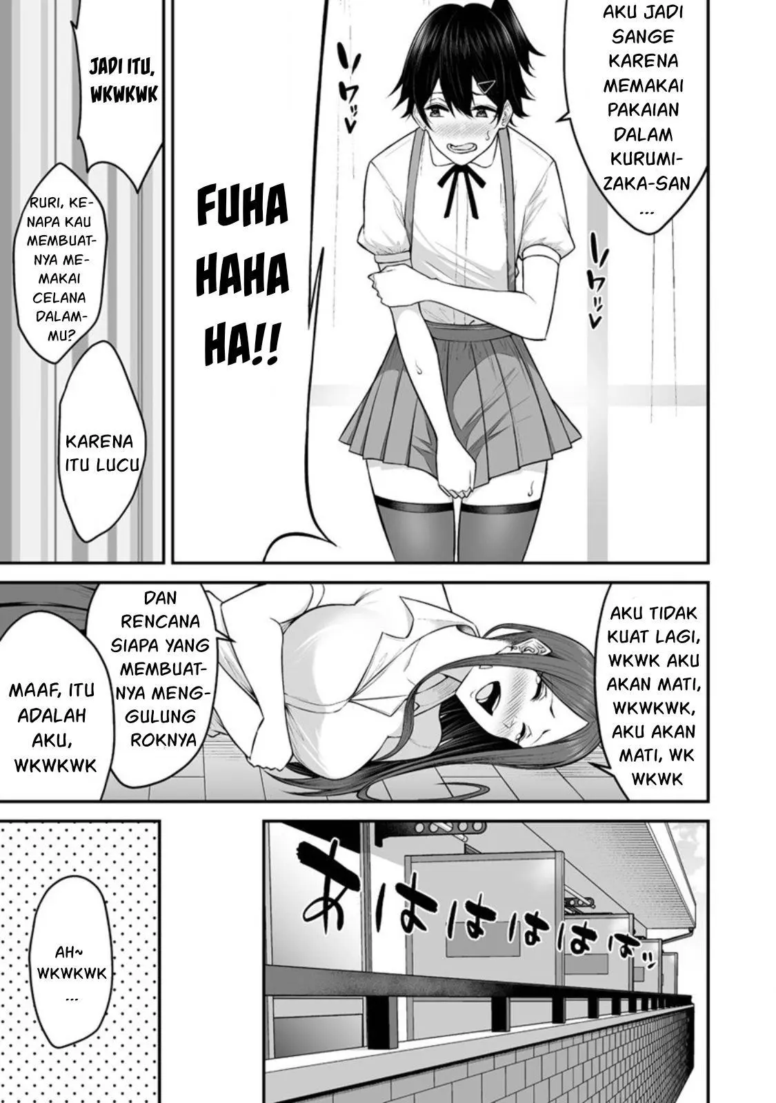 Imaizumin Chi wa Douyara Gal no Tamariba ni Natteru Rashii~DEEP~ Chapter 5