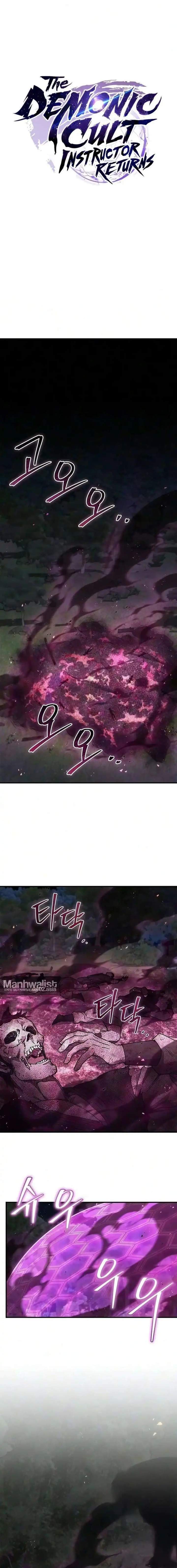 The Demonic Cult Instructor Returns Chapter 53