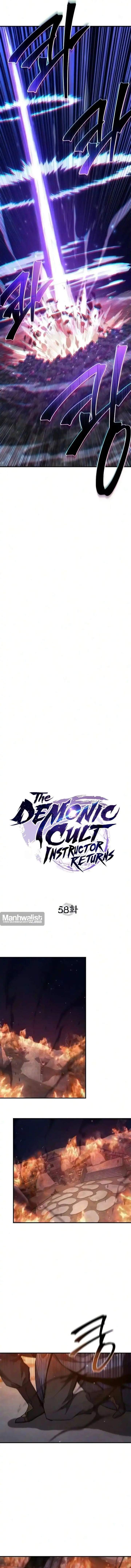 The Demonic Cult Instructor Returns Chapter 58