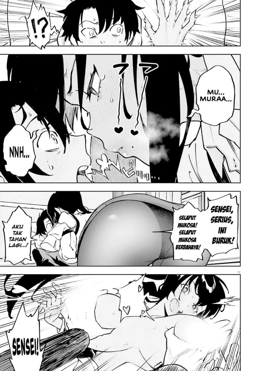 Kiwamete KENZEN na Bishoujo Level Up Chapter 1