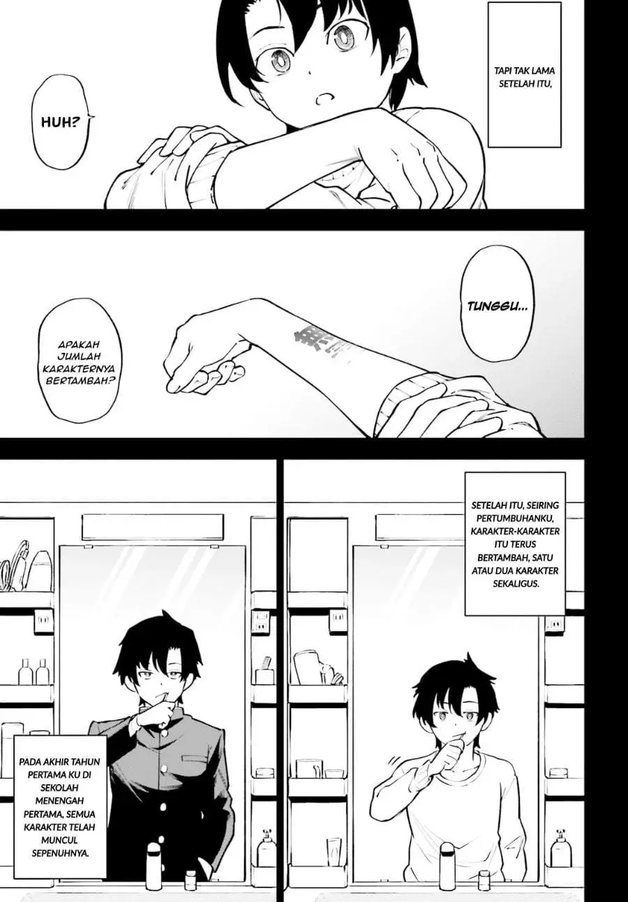 Kiwamete KENZEN na Bishoujo Level Up Chapter 1