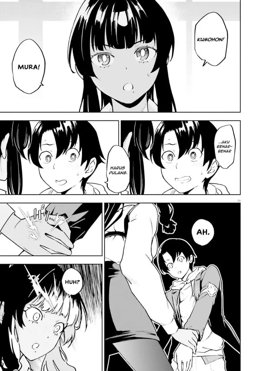 Kiwamete KENZEN na Bishoujo Level Up Chapter 1