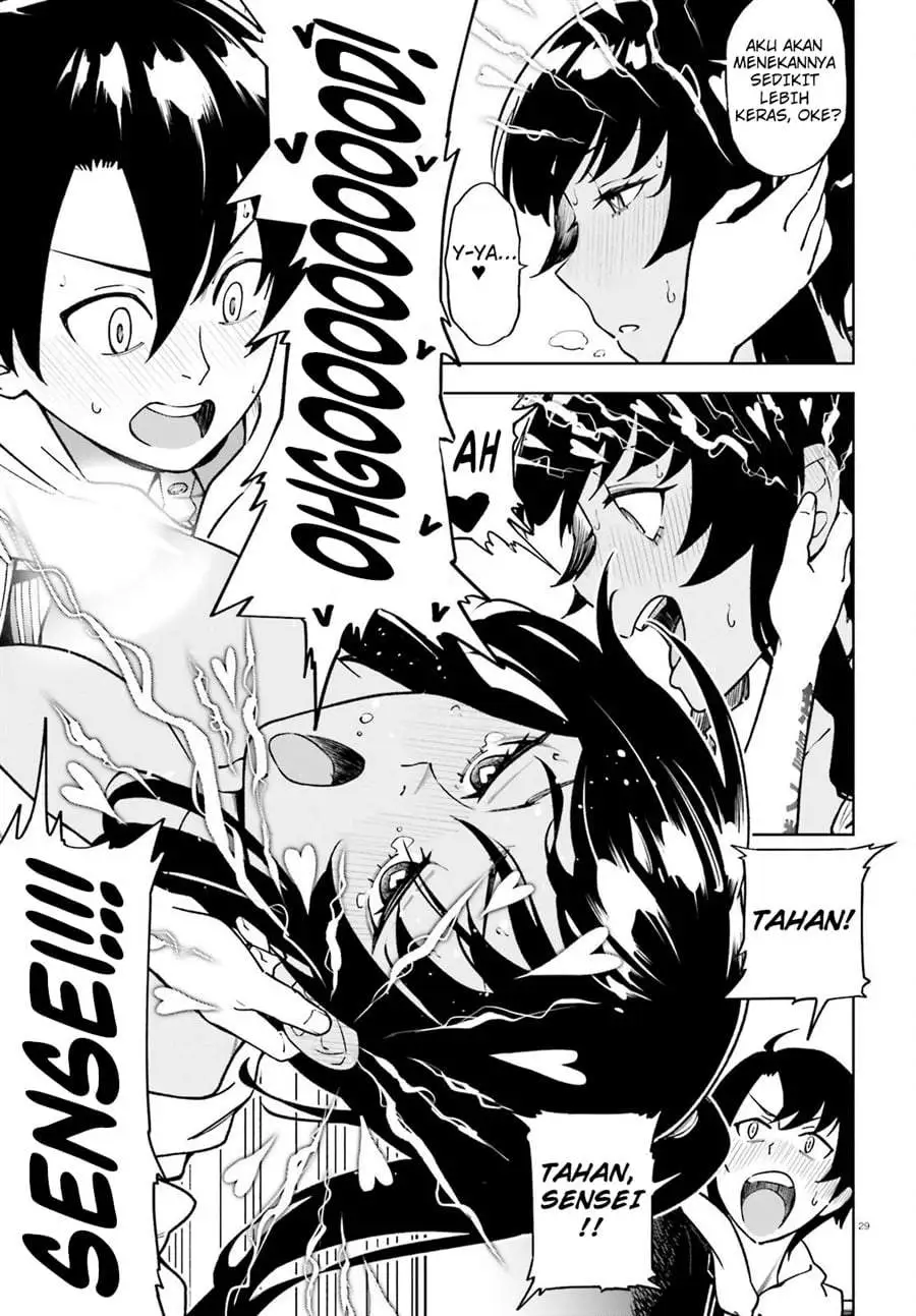 Kiwamete KENZEN na Bishoujo Level Up Chapter 2