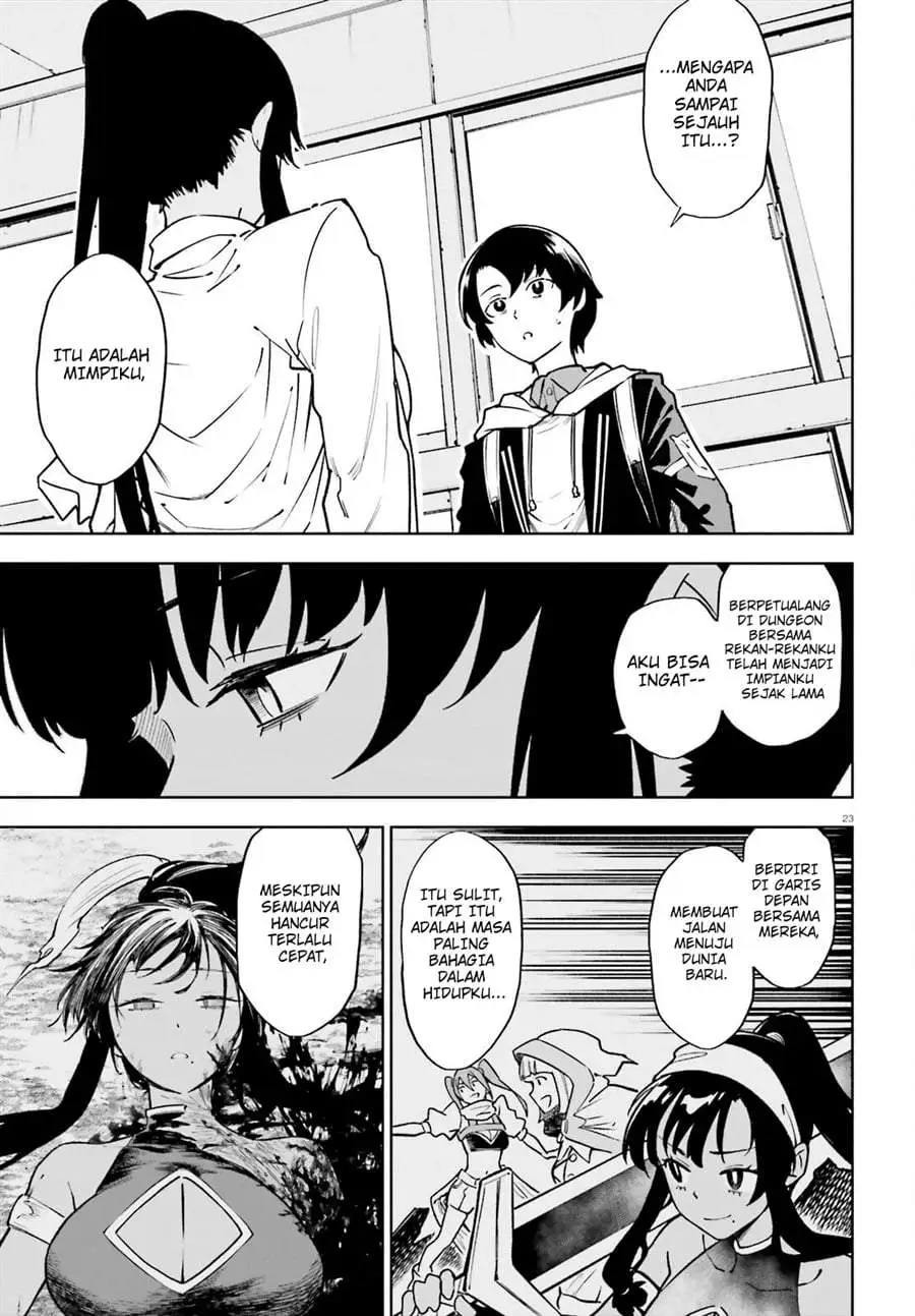 Kiwamete KENZEN na Bishoujo Level Up Chapter 2