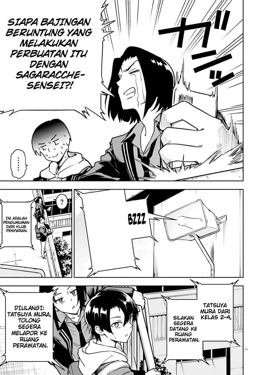 Kiwamete KENZEN na Bishoujo Level Up Chapter 2