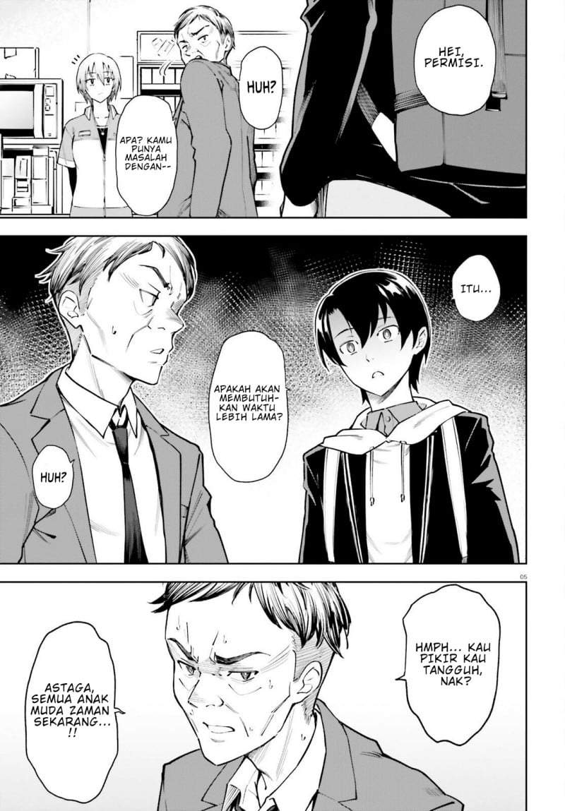 Kiwamete KENZEN na Bishoujo Level Up Chapter 3