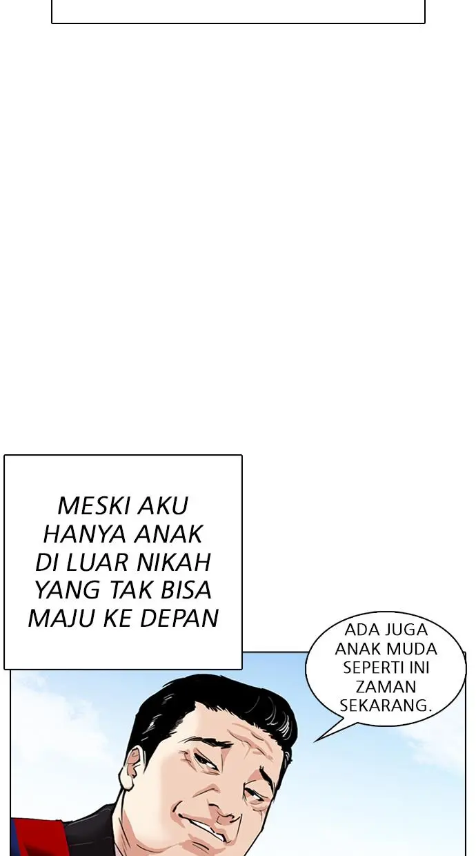 Lookism Chapter 312