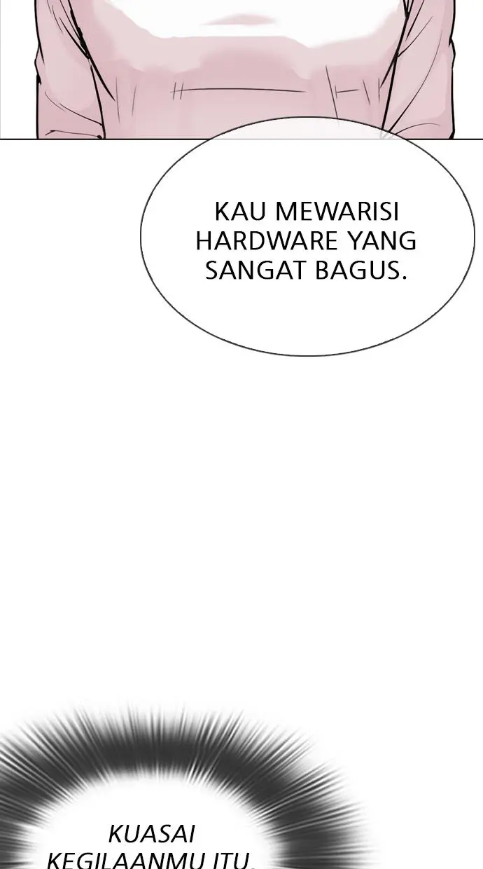 Lookism Chapter 312
