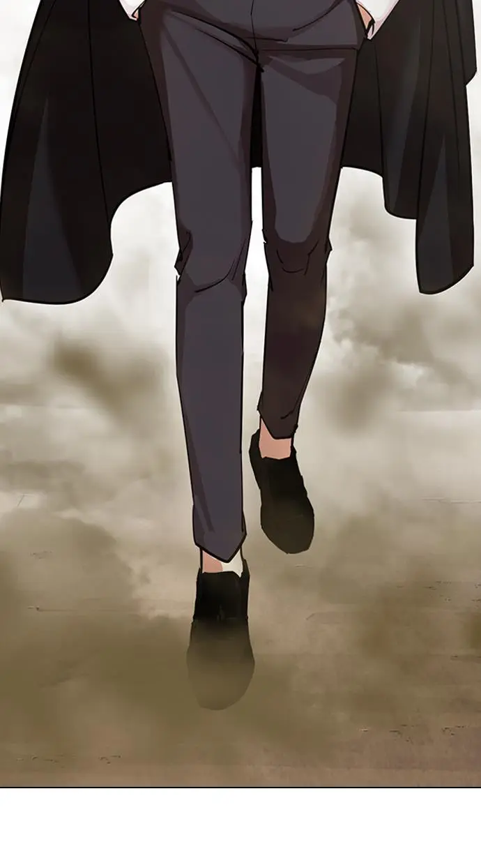 Lookism Chapter 312
