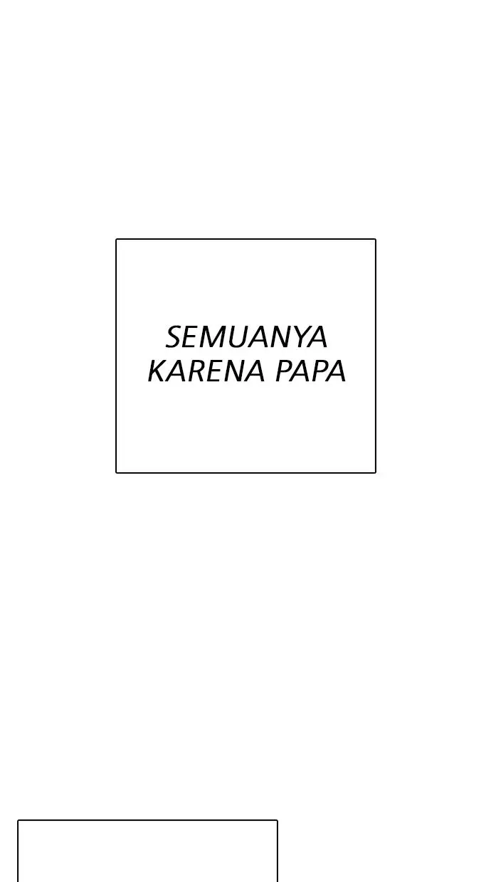Lookism Chapter 312