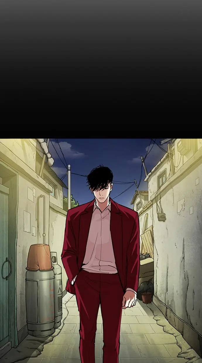 Lookism Chapter 312