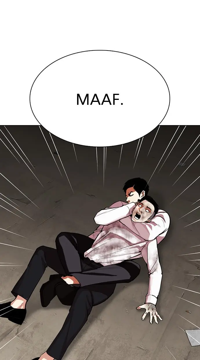 Lookism Chapter 312