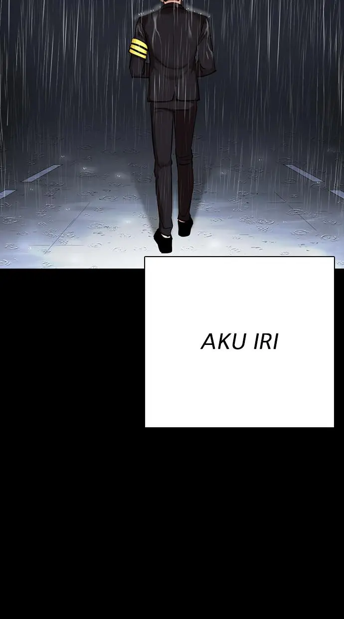 Lookism Chapter 312