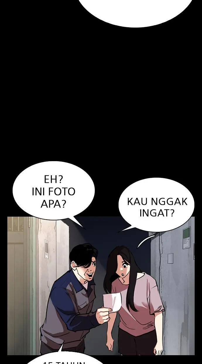 Lookism Chapter 312