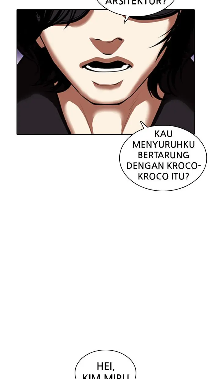 Lookism Chapter 373