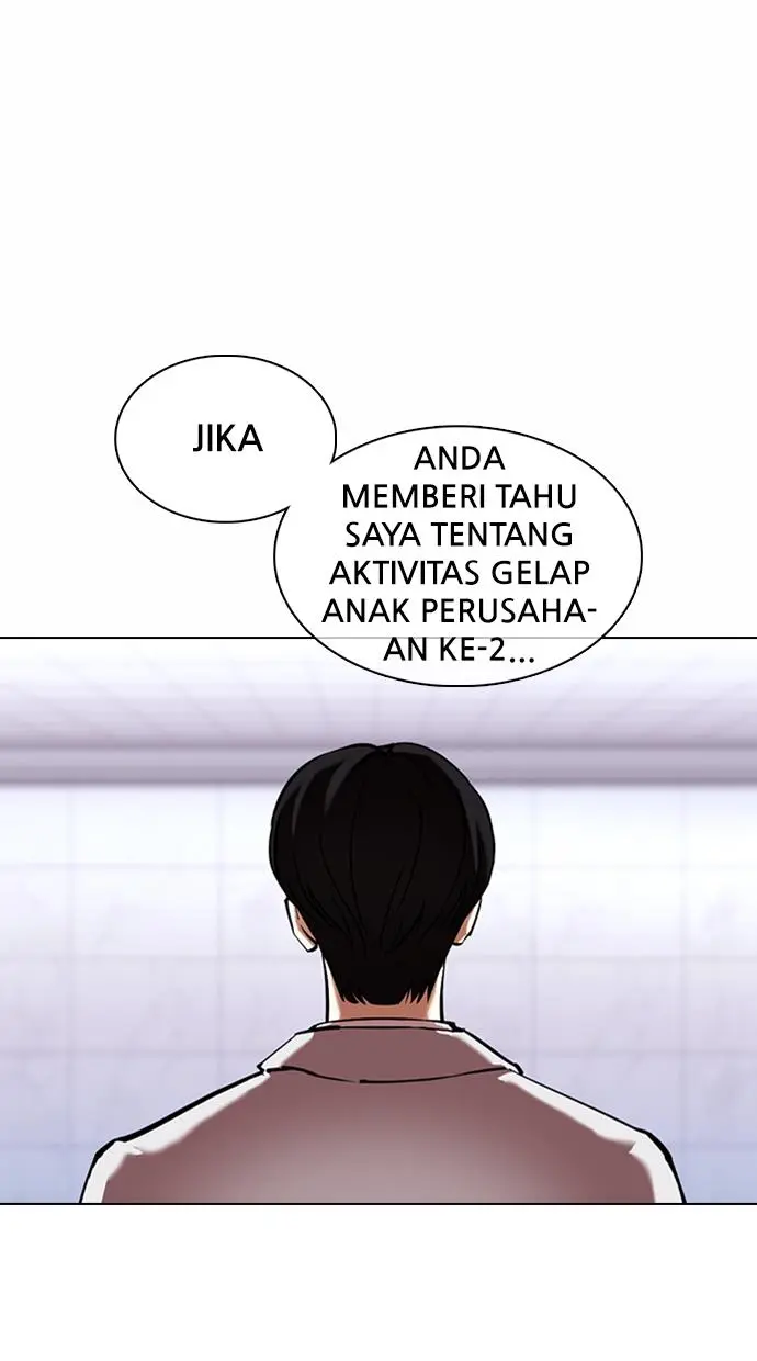 Lookism Chapter 373