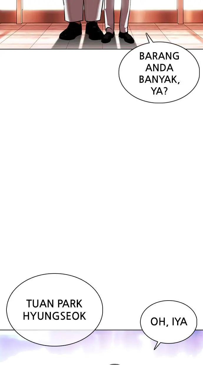 Lookism Chapter 373