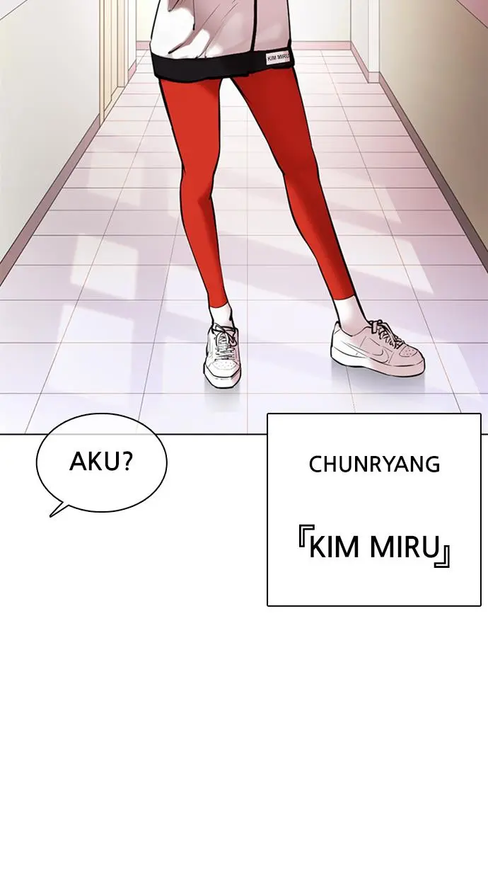 Lookism Chapter 373