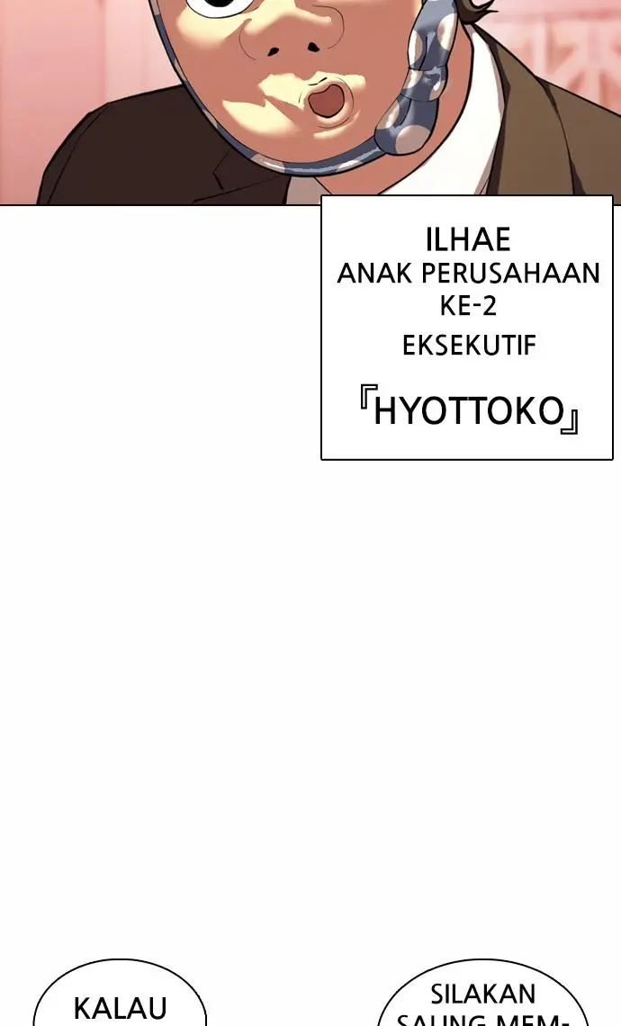 Lookism Chapter 373