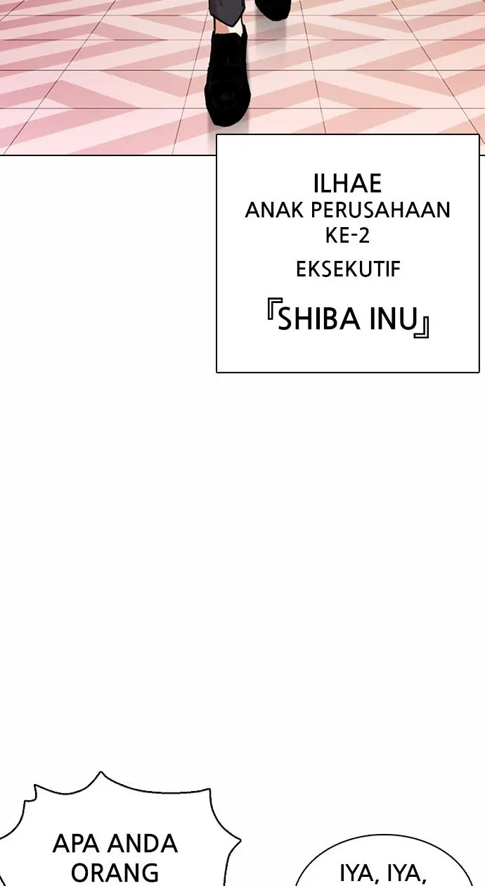 Lookism Chapter 373