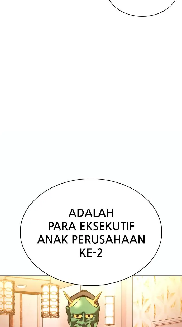 Lookism Chapter 373