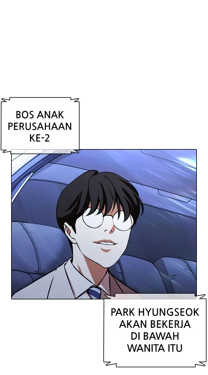 Lookism Chapter 373