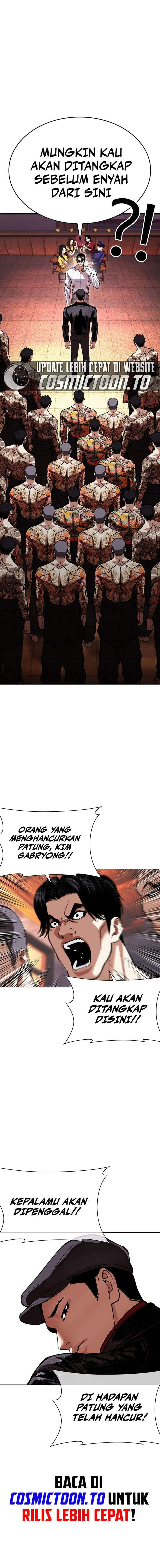 Lookism Chapter 612
